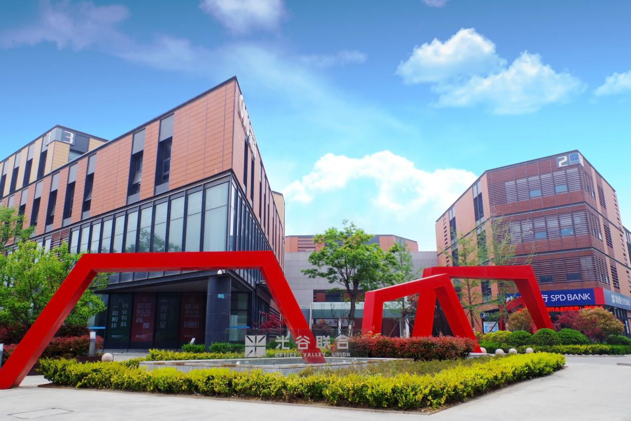 山东老员工实训基地